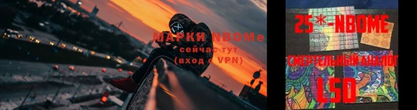 МДМА Аркадак