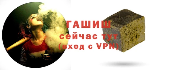PSILOCYBIN Сясьстрой