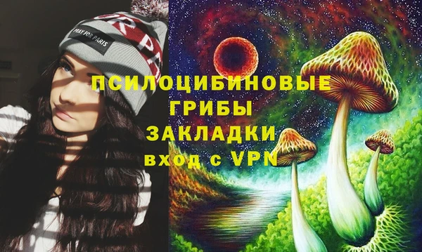 МДМА Аркадак