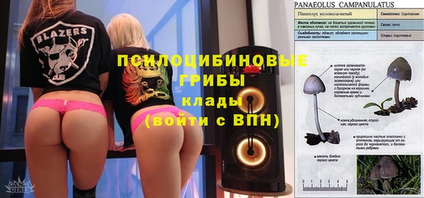 МДМА Аркадак