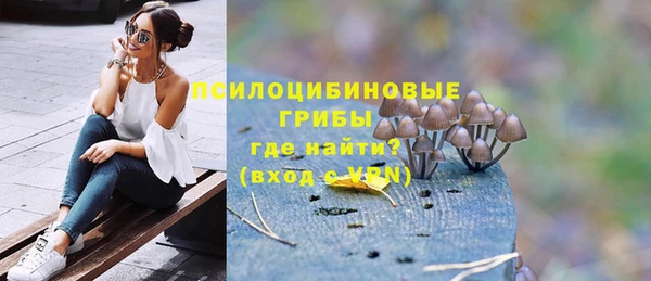 МДМА Аркадак