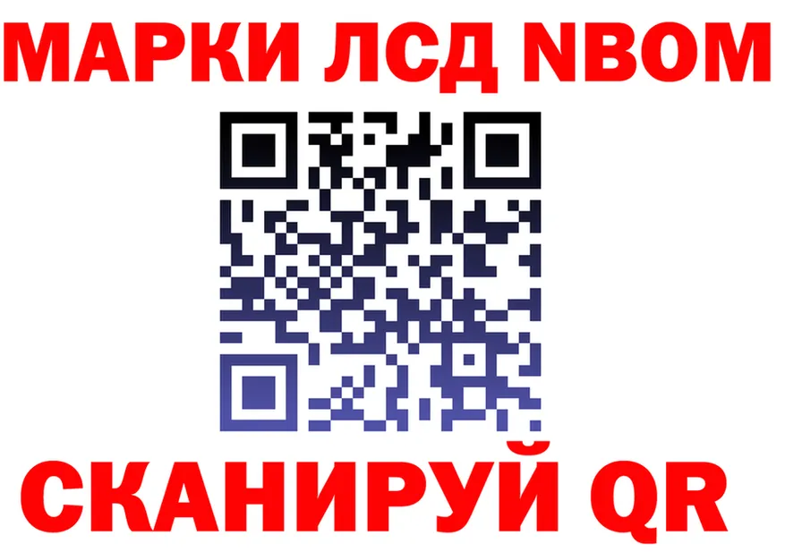 МЕФ VHQ зеркало дарк нет OMG Калининск